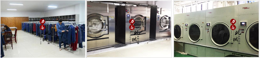 �tԺϴ�·����÷���