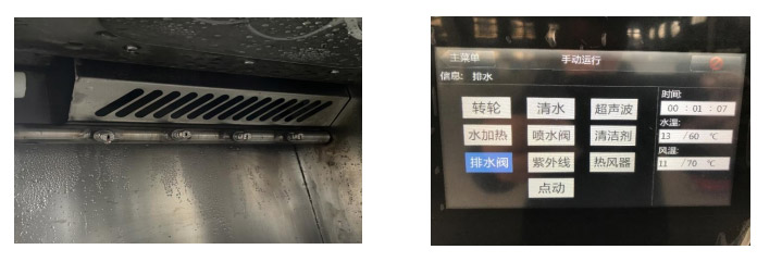 ���ֳ�����ϴ�C